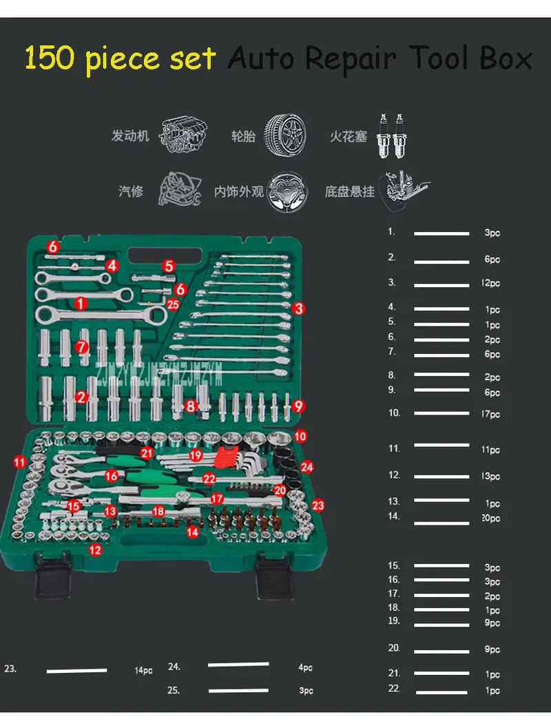 121 piece set auto repair tool box sleeve wrench household car repair kit ratchet repair hand tools tire disassembly