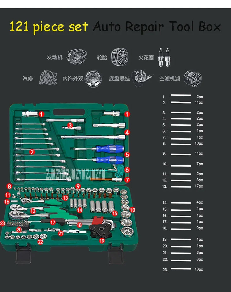 121 piece set auto repair tool box sleeve wrench household car repair kit ratchet repair hand tools tire disassembly